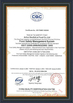 Cina Zhuji Meierxiu Embroidery Equipment Co., Ltd. Sertifikasi