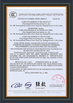 Cina Zhuji Meierxiu Embroidery Equipment Co., Ltd. Sertifikasi