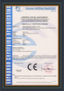 Cina Zhuji Meierxiu Embroidery Equipment Co., Ltd. Sertifikasi